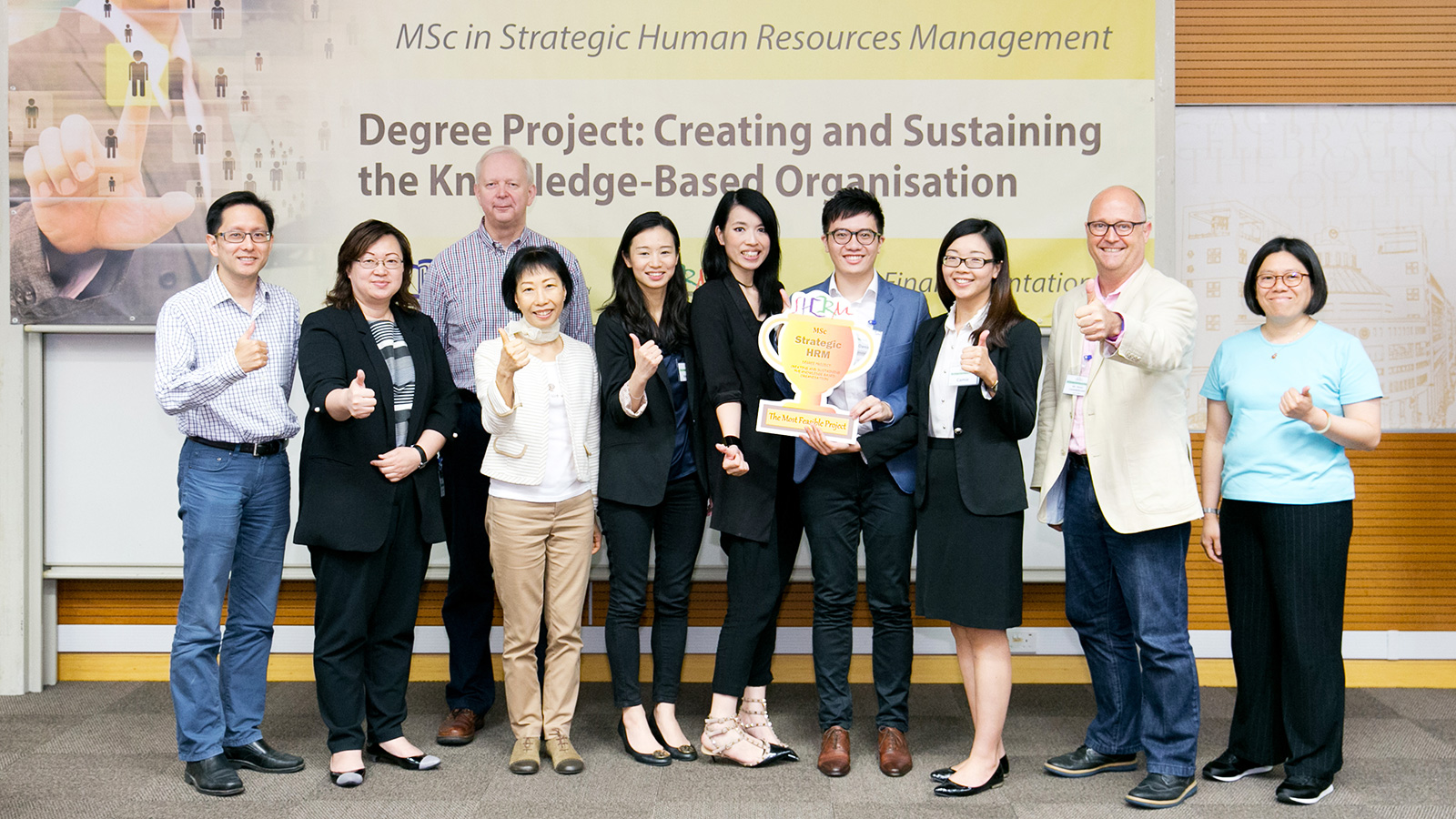 HKBU HRM Master degree is taught by renowned strategic HR experts